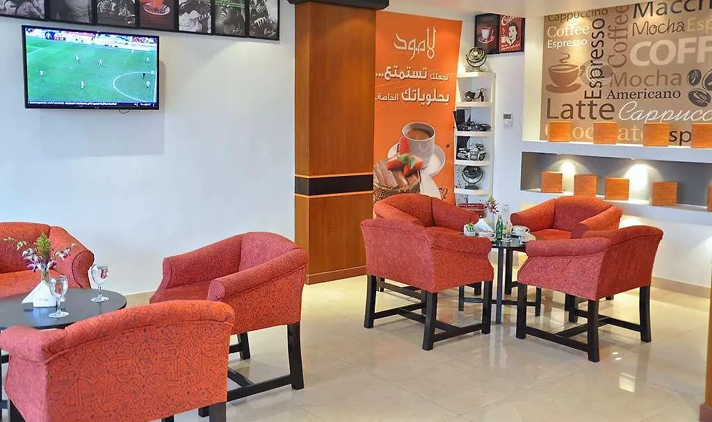 Mena Hotel Nasiriah Riadh 3*,  Saudi-Arabien