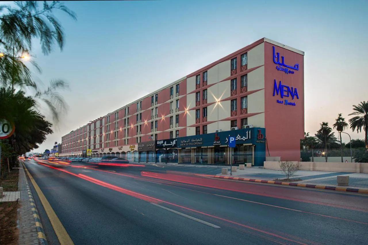 Mena Hotel Nasiriah Riyadh