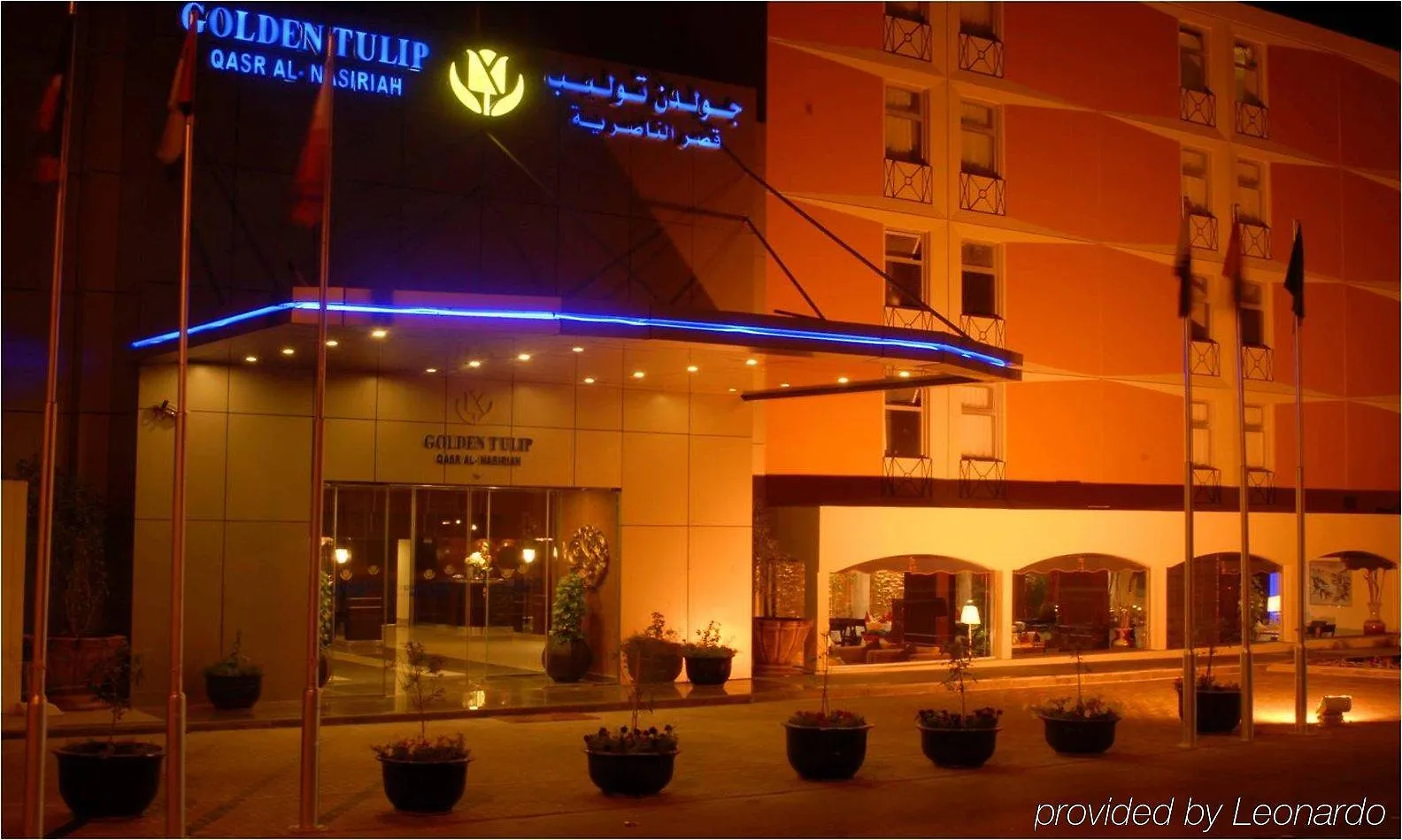 Mena Hotel Nasiriah Riyadh 3*,  Saudi Arabia