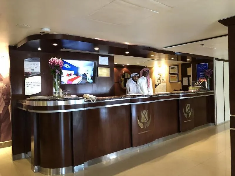 Mena Hotel Nasiriah Riyadh